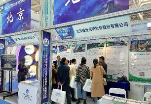 盛世光明公司參展2018年保密技術(shù)交流大會暨產(chǎn)品博覽會，聚焦軍營上網(wǎng)行為管控系統(tǒng)技術(shù)交流